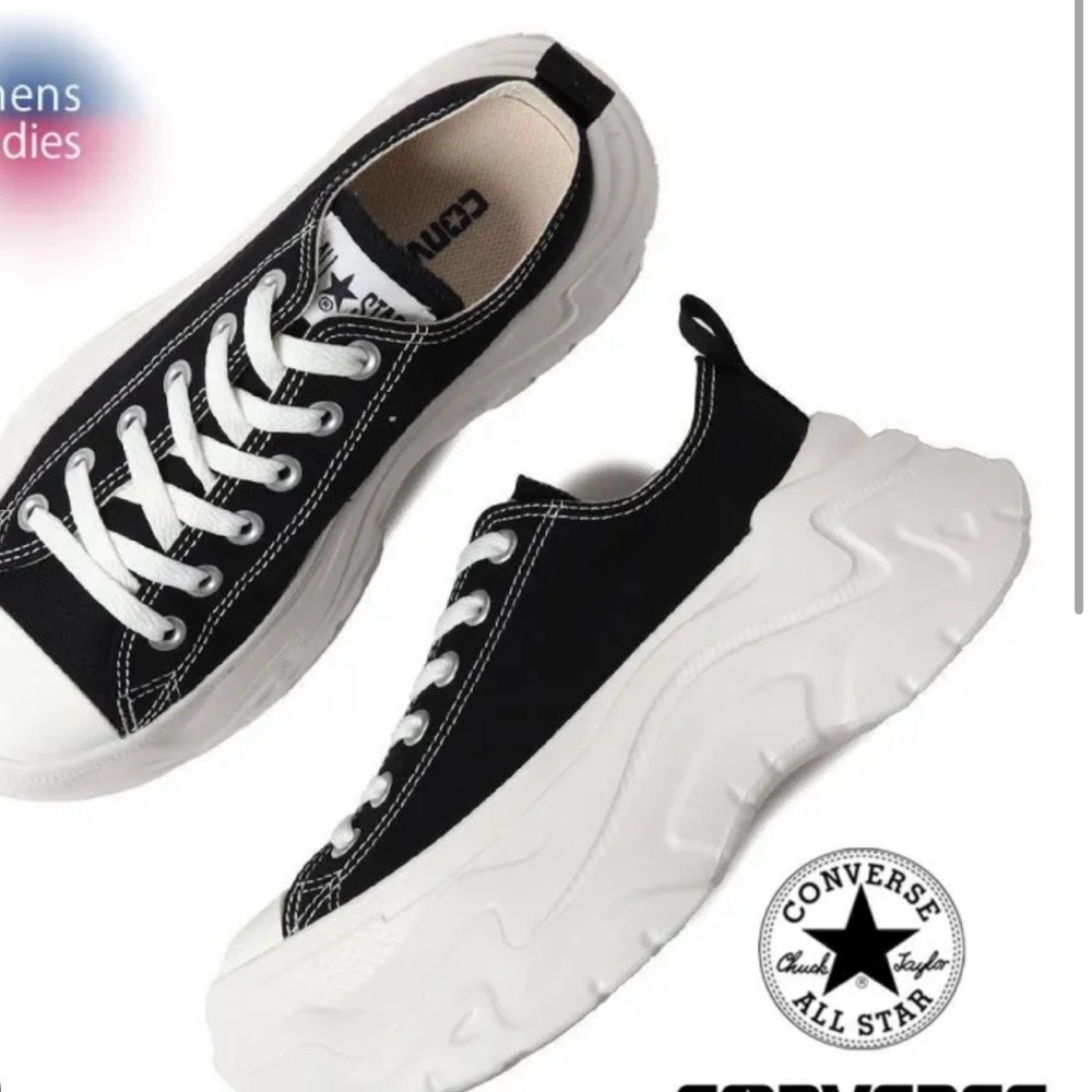 Converse all star city hike ox black platform sneaker only in Japan
